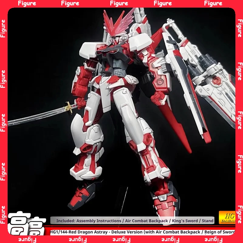 �y�Z�[�����zHg 1/144 �A�X�g���C ���b�h�t���[�� ���b�h�z���C�g �O���f�[�V���� �g�ݗ��ă��f���L�b�g �A�N�V�����t�B�M���A �v���X�`�b�N���f�� �f�X�N�g�b�v�I�[�i�����g �j�̎q �T�v���C�Y�M�t�g