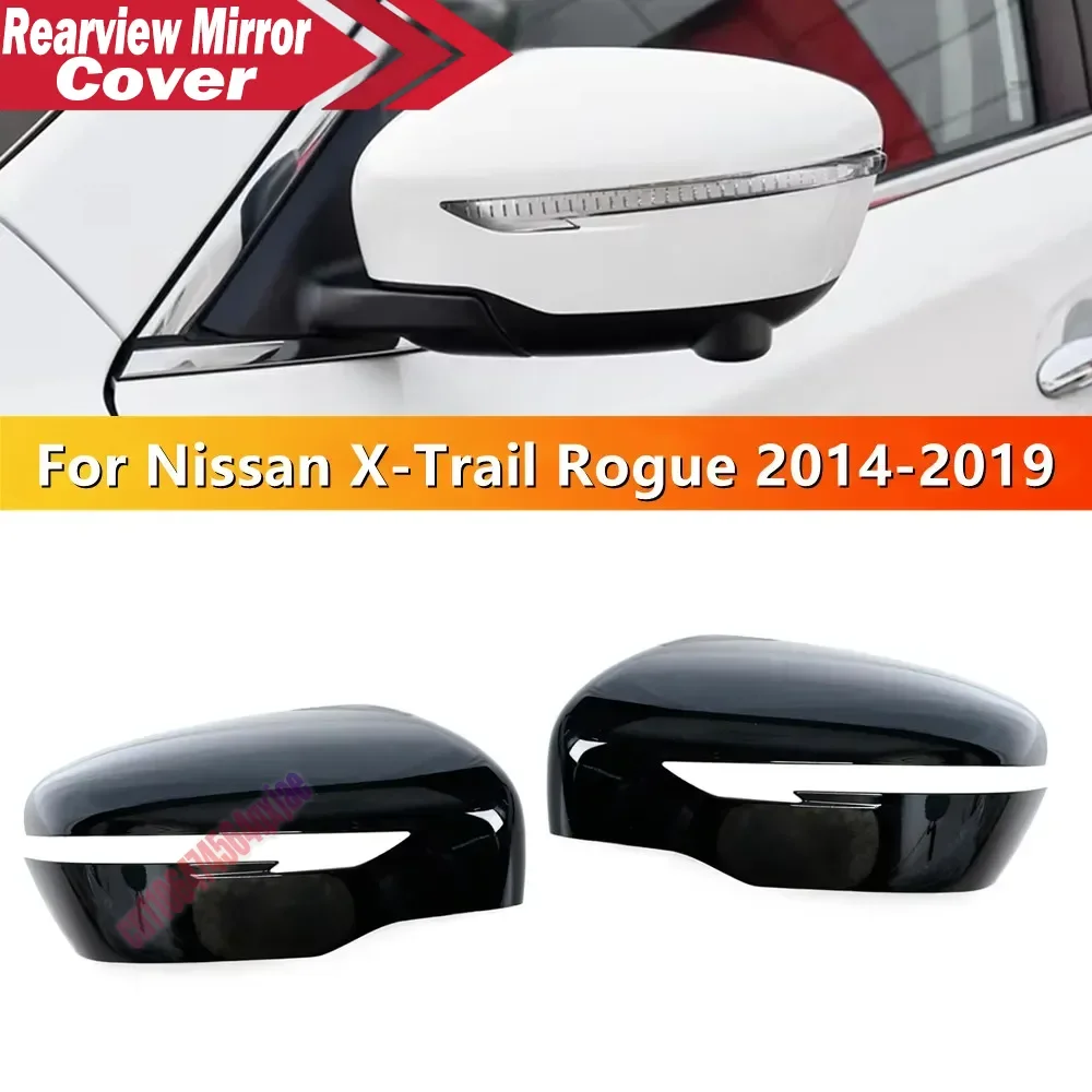 For Nissan Qashqai X-Trail Murano Rogue Pathfinder 2015-2019 ABS Side Mirror Cover Wing Cap Exterior Door Trim Adhesive Sticker