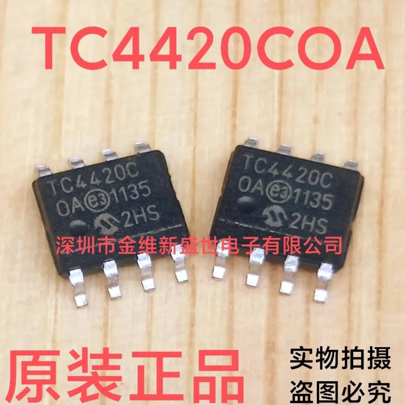 1PCS  TC4420COA  TC4420  Brand new original：SOIC-8