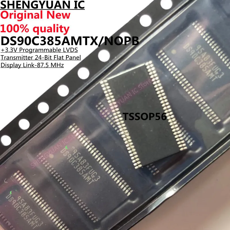 5pcs DS90C385AMTX/NOPB TSSOP56 DS90C385AMTX DS90C385AMT DS90C385 100% new imported original 100% quality