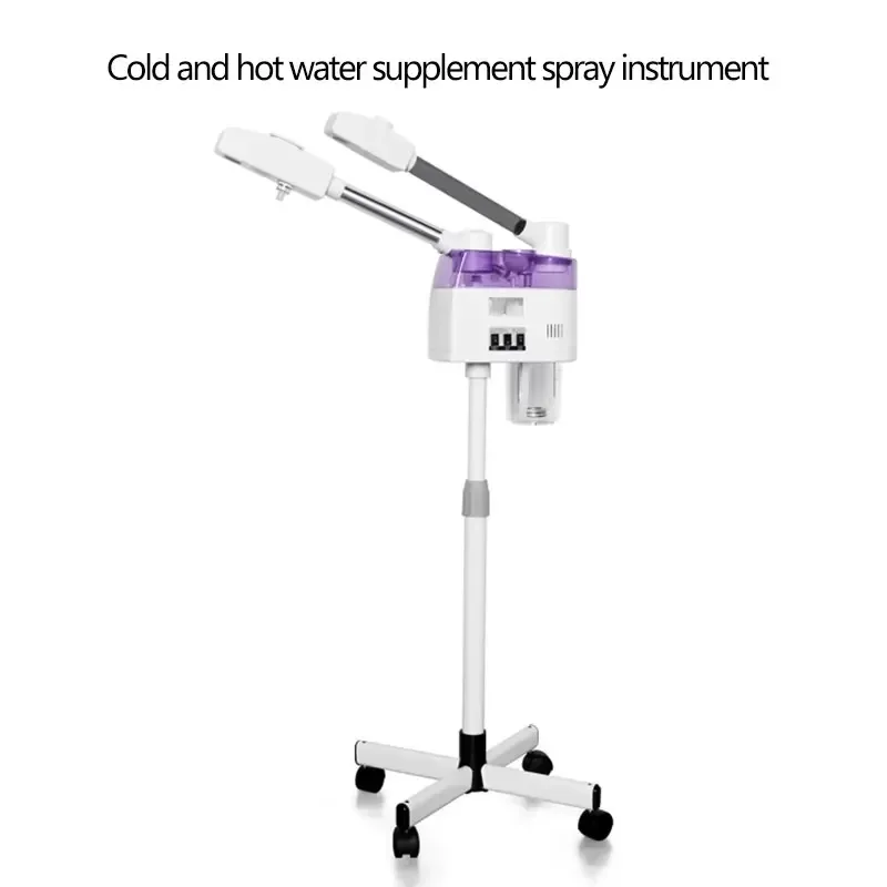 Thermal Spray Instrument, Cold And Hot Double Spray, Opening Pores To Replenish Water, Household Spray Instrument