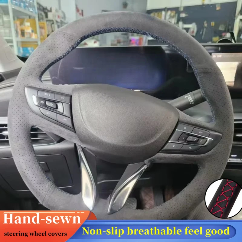 

Car Steering Wheel Cover Suede Leather For Buick Veron Pro 2020 2021 2022 2023 Steering-Wheel Cover Wrap Car Accessories