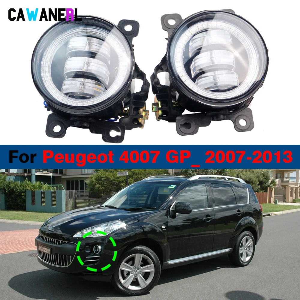 Дневные ходовые огни для Peugeot 4007 GP _ 2007 2008 2009 2010 2011 2012 2013, 30 Вт H11