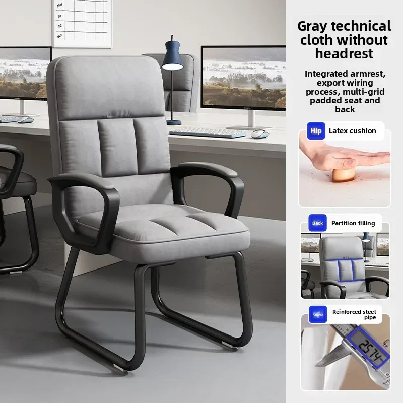 Portable Multi-functional New Office Chair, Simple Staff Chair, Bow Back, Computer Chair, Home Mahjong Seat