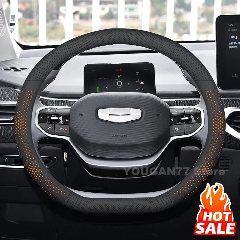 

Leather Car Steering Wheel Cover For Geely Geometry C 2022-2024 2025 Anti-Slip Auto Steering Wheel Geely Geometry C Accessories