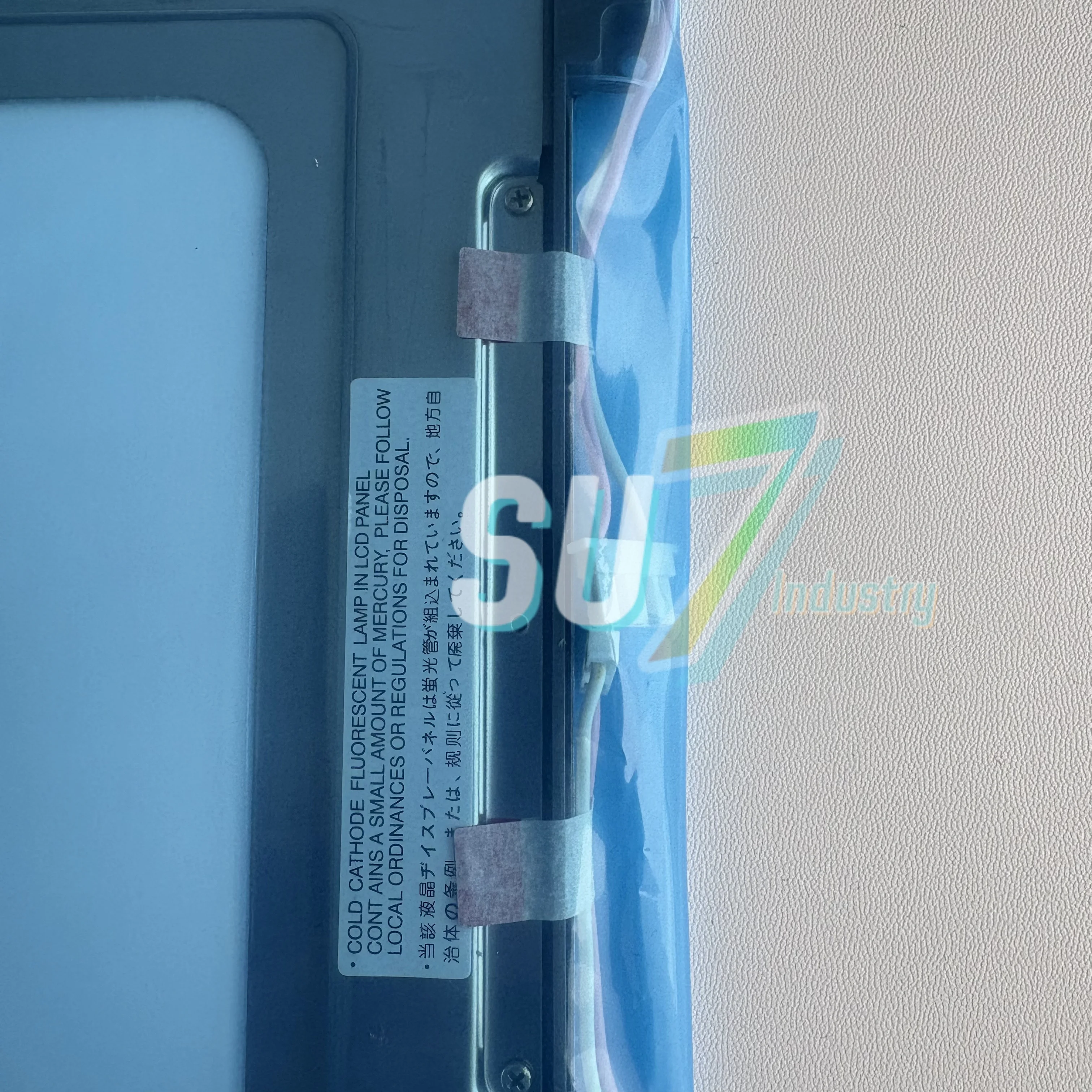 LTM10C209A 창고에 있는 새로운 LCD 화면