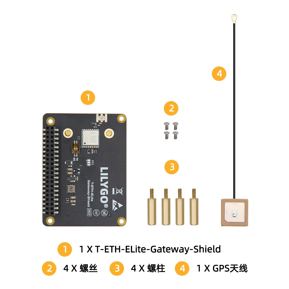 Płytka Ethernet LILYGO T-ETH-ELite ESP32-S3 |   Moduł rozszerzający W5500 — zdjęcie produktu 5