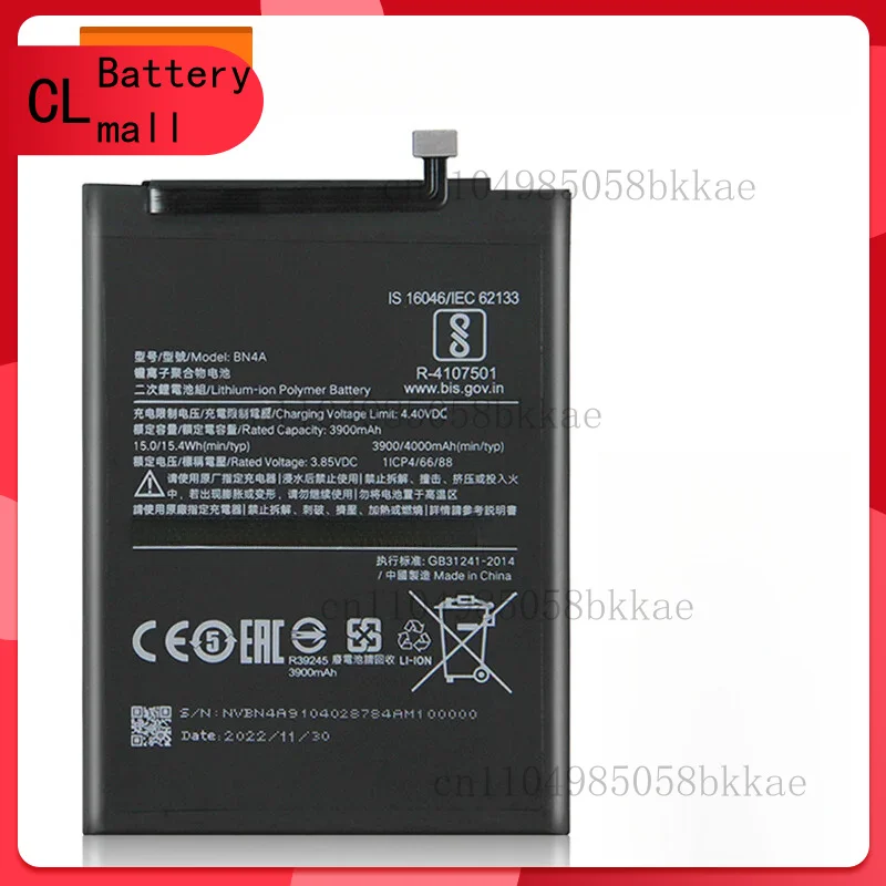 

High Quality Phone Battery BN4A For Xiaomi /Redmi Note7 / 7 Pro M1901F7C 4000mAh