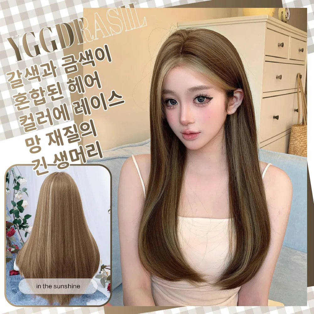 

26Inch Demure Style Brown And Gold Mixed Synthetic Lace Wigs Middle Part Long Straight Hair For Women Daily Use Heat Resistant
