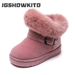 Toddlers Girls Snow Boots 2023 Winter Brand New Kids Cotton Boots puszyste futro grube ciepłe dzieci Snow Boots 21-37 Classic Sweet