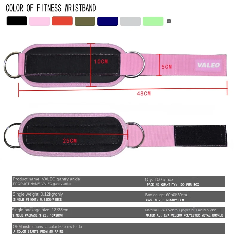 اللياقة البدنية الكاحل مشبك الساق التدريب الأرداف المدرب خلخال طماق الأشرطة شريط مرن العملاقة