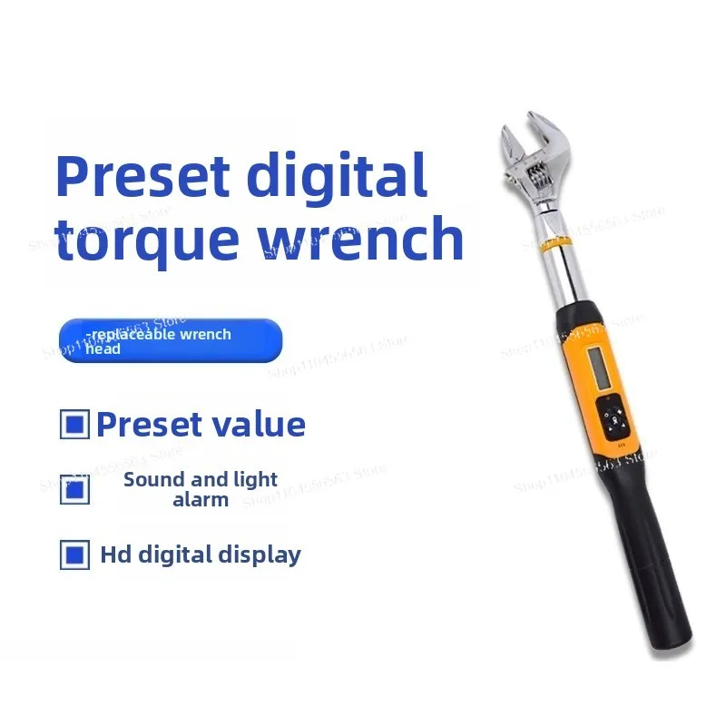 Universal Adjustable Digital Torque Wrench – High Precision Open-End Torque Spanner for Industrial/Auto Maintenance