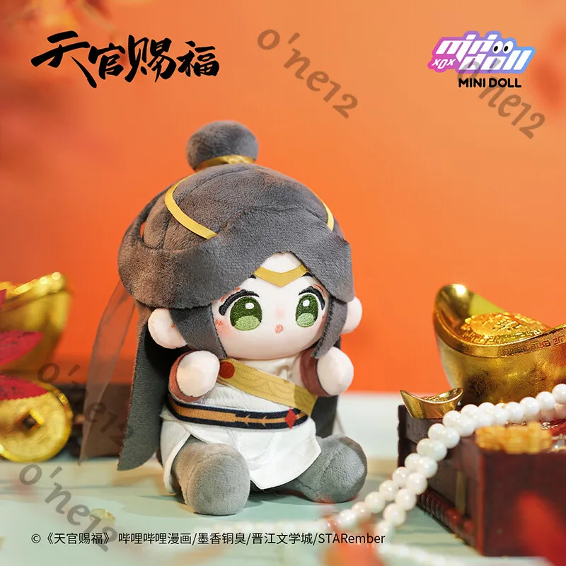 Anime Tian Guan Ci Fu Plush Cotton Doll 15cm Toys Maumet Cospaly Cartoon Gift