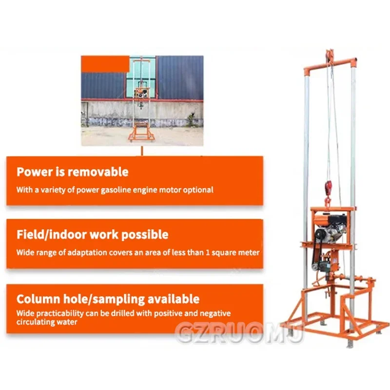 Fully Automatic 100m Civil Drilling Rig Lifting Water Well Drilling Rig Small Field Electric Drilling Well Tool Equipment