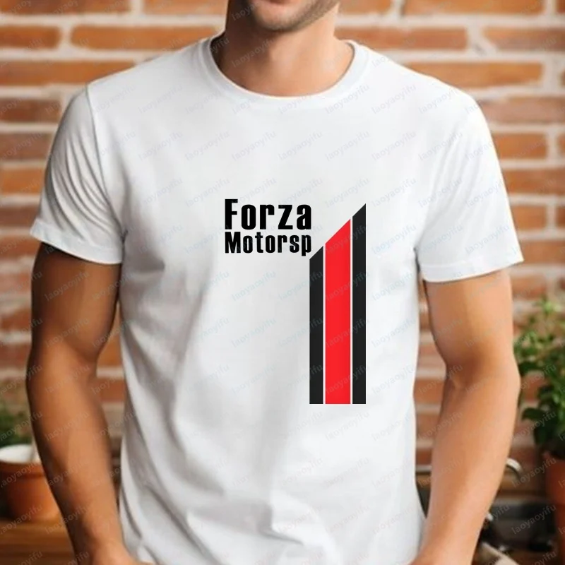 Korean-style commentary on men's clothing. Forza Motorsport short-sleeved men's and women's shirts. Comfortable t-shirts.