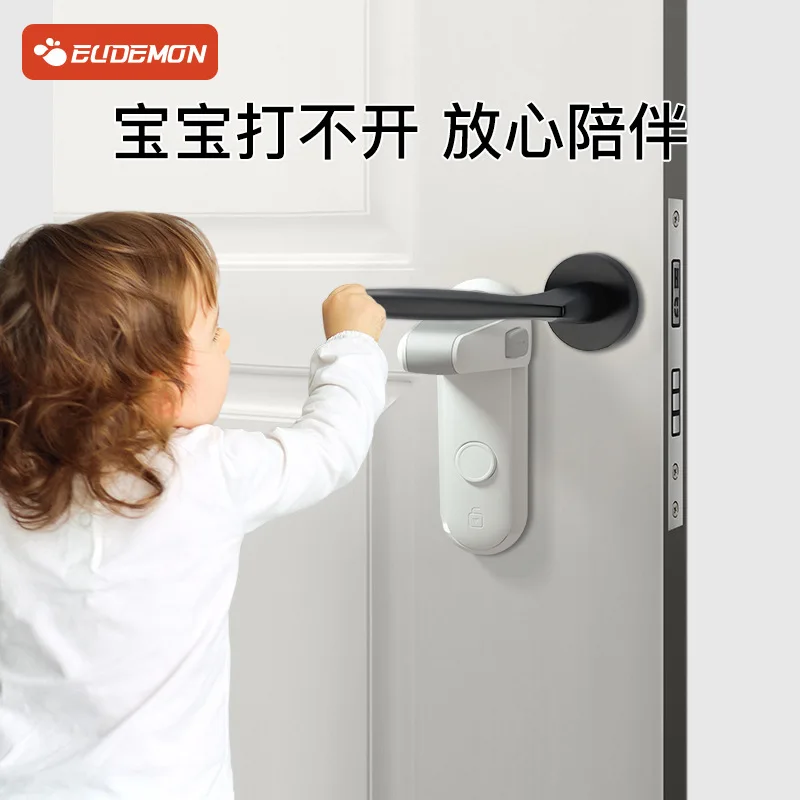 

Child safety lock, anti baby door opener, no punching door handle, anti opening device, anti cat, child