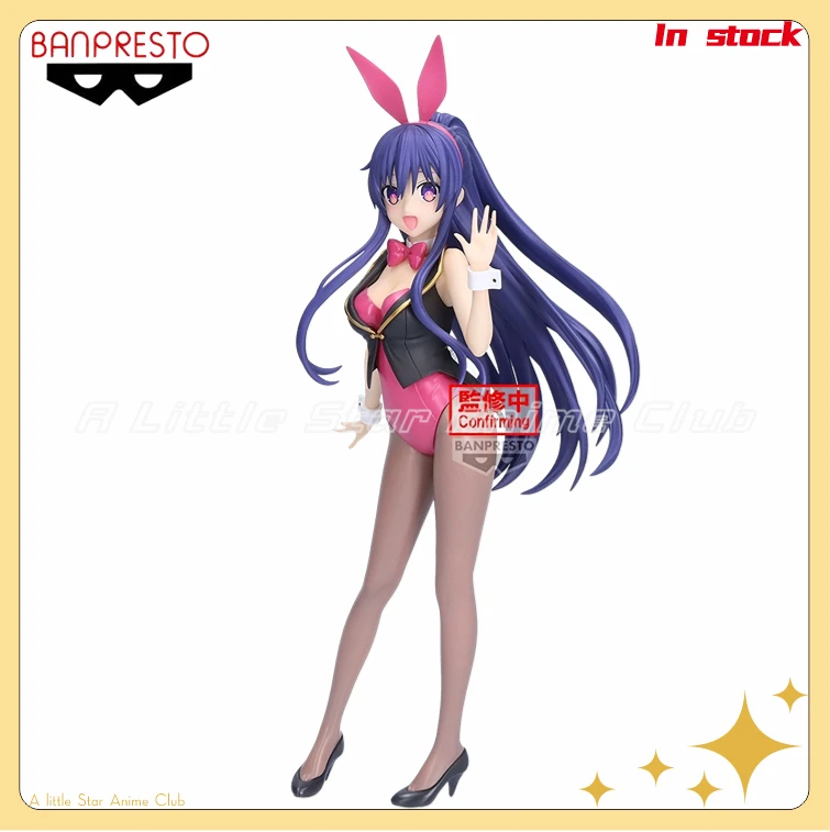 

Original BANPRESTO GLITTER GLAMOURS DATE A LIVE Yatogami Tohka Collection Gift