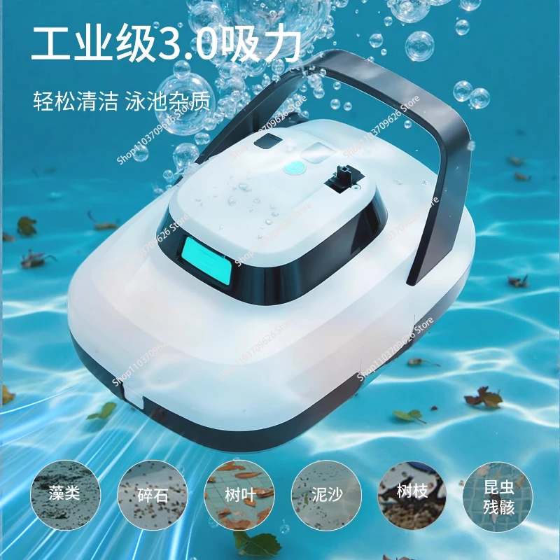 

Swimming pool automatic sewage suction machine wireless underwater vacuum cleaner wall climbing pool bottom cleaning machine