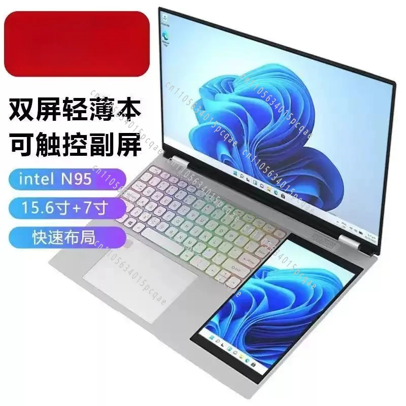 2026 Newest 15.6inch Foldable Dual Screen Laptop, N95(Up to 3.4GHz) 16GB RAM 1TB SSD, Touchscreen 2K Display