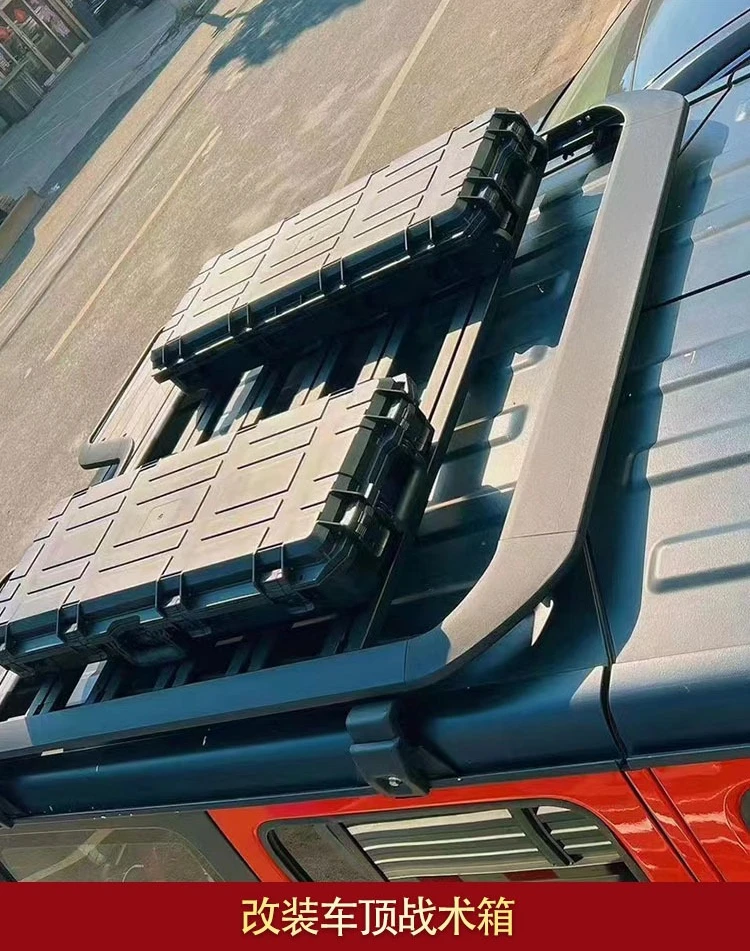 Suitable for various off-road models, shockproof roof tactical box, waterproof roof box, large-capacity tactical storage box