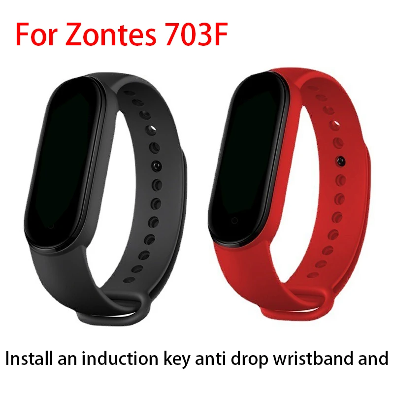 

For Zontes 703F,Motorcycle modification key wrist strap, remote control key wrist strap, anti loss and convenient travel