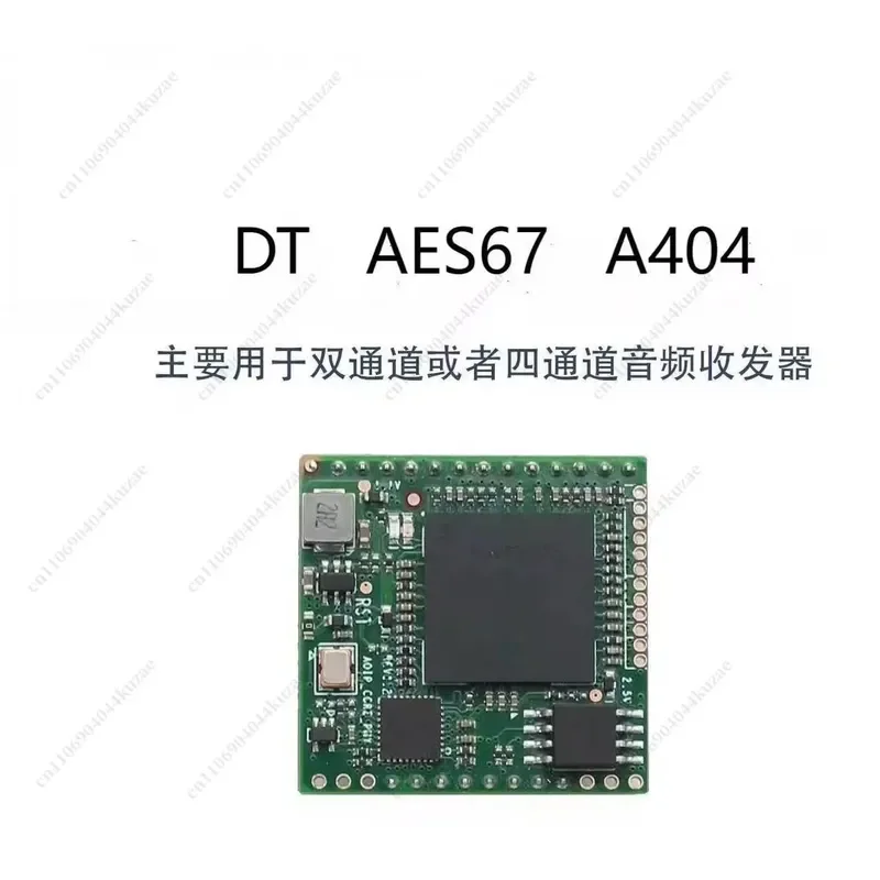 for DT AES67 Network Interface 4x4 Digital Audio Signal Transmission Module A404 Unit Professional Grade Low Latency High