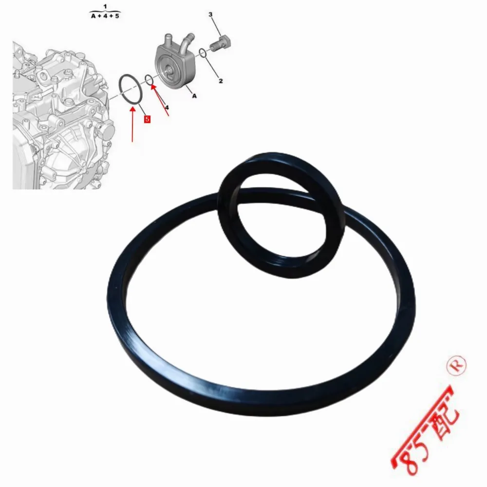 Junta Radiador de transmisión Automática, Para Peugeot 227553, 227552, 206, 207, 307, 308, Citroen C5