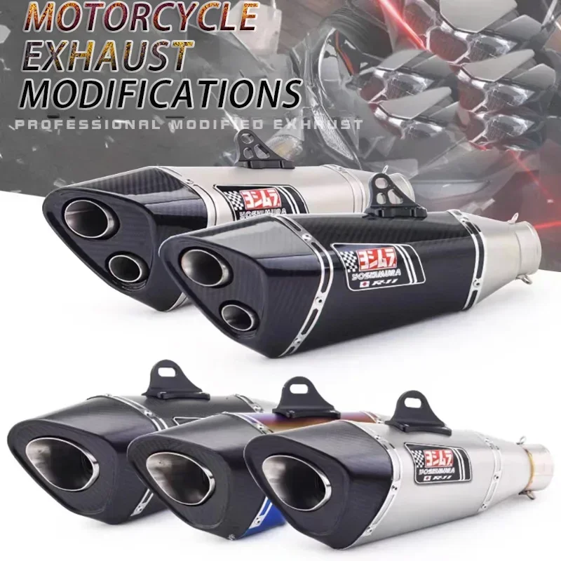 51mm Motorcycle Exhaust YOSHIMURA R11 Muffler pipe scarico echappement escape moto for gsr 600 crf 230 cb650f xj6 ltz 400