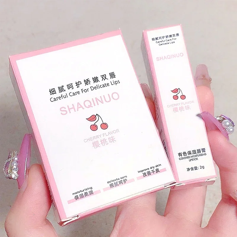 3pcs Colorful Moisturizing lipstick Moisturizing and Weakening Lip Lines Lip Priming lipstick Three piece Package