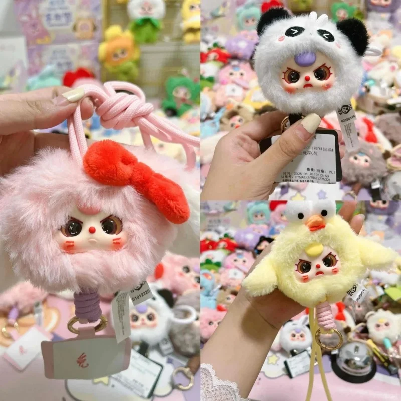 

Genuine Official Baby Three Trendy Blind Box Plush Mobile Phone Lanyard Toy Doll Hanging Ornament Fashionable Collectible Gifts