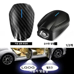 1/2/4PCS Customisable Car Door Welcome Logo Light Car Styling LED Projector Laser Ghost Shadow Lamp Night Lights Car Accessories