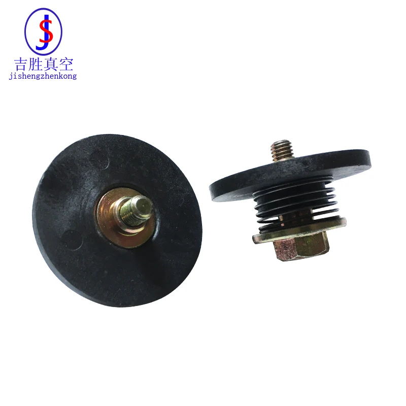 

Puxu vacuum pump exhaust valve Zhongde check valve check valve fluorine rubber gasket