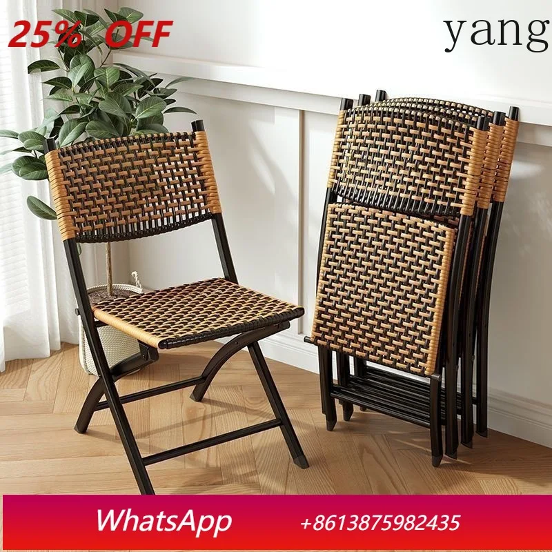 

CX Summer Casual Foldable Rattan Chair Balcony Chair Household Rattan Backrest Small Chair