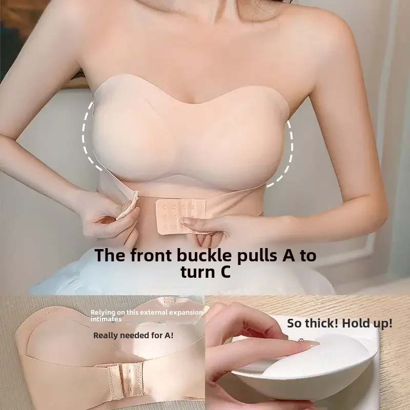 Abito da sposa Reggiseno Ingrandimento del busto Ispessito specializzato Piccolo petto raccolto Reggiseno senza spalline Gilet in nylon Altro materiale