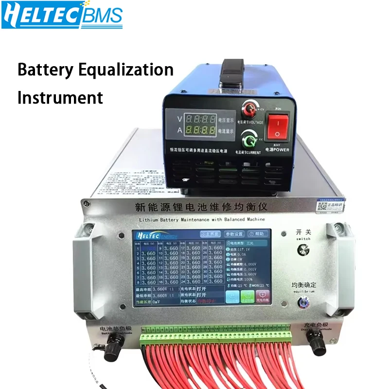 Heltec 32S 25A Battery Repair Instrument/Battery Voltage Equalizer/Charge/Discharge balancer for electric vehicle/Car Battery