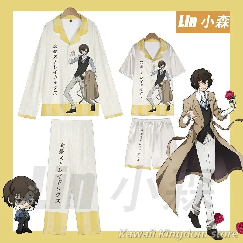 

Осаму Дазай аниме игра мультфильм косплей пижамный костюм мультяшная ночная рубашка одежда для отдыха одежда для сна Хэллоуин талисман студенческие фанаты Gif