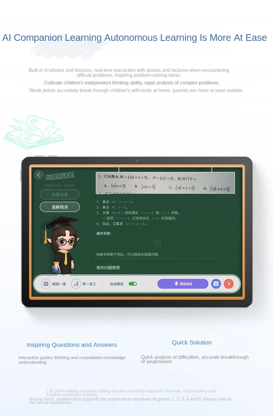 Global ROM Lenovo Xiaoxin Pad 11 2025 Tablet 128GB 256GB ROM MediaTek Dimensity 6300 11" 2.5K Screen 7040mAh WIFI Android Tab