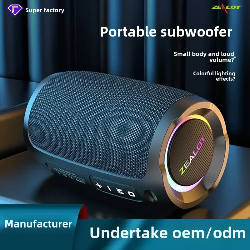 

20W Portable Ourdoor Wireless Subwoofer Speaker,Waterproof IPX 6,Dual Pairing,3600mAh Battery, 12 Hours Playtime