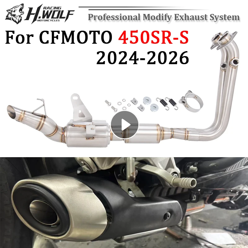 Slip On For CFMOTO 450SR-S 450SRS 2024 2025 2026 Motorcycle Exhaust System Modify Front Mid Link Pipe Original Exterior Muffler