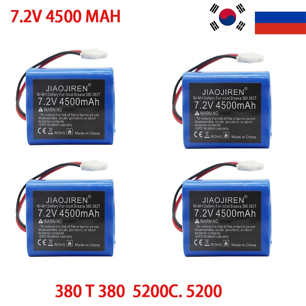 4500mAh Battery for iRobot Braava 380T, 380, 390T and Mint 5200, 5200B, 5200C vacuum cleaner sweeping robot 7.2V NIMH Battery