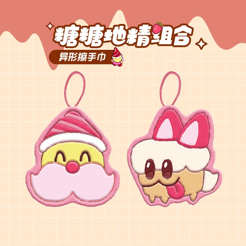 Cookie Run Cute Sugar Gnomes Strawberry Cake Dog Printed Soft Dish Washing Sponge Absorbent Hand Towel Collectible Gift view 3