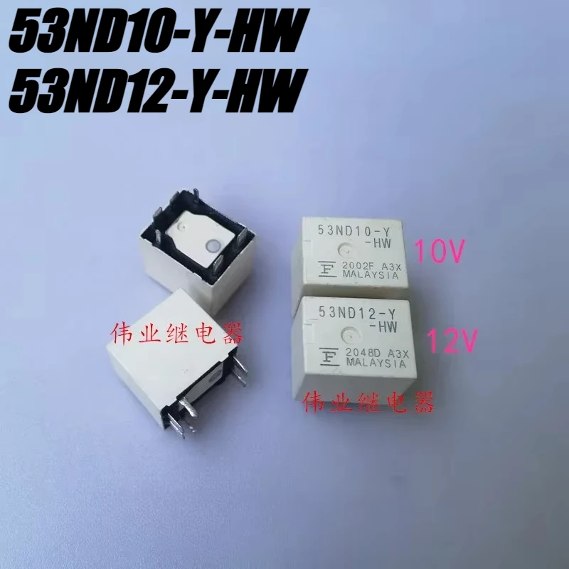 （Brand New Original）1pcs/lot 100% original genuine relay:53ND10-Y-HW 53ND12-Y-HW 6pins 10V-12V Automotive relay