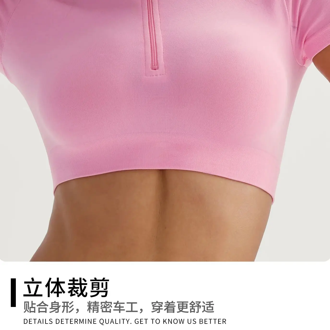 Seamless Yoga Crop Top Women Half Zip Mock Neck Short Sleeve Sports T-shirt Gym Workout Top Slim Fit Fitness Tights Sportswear image 6