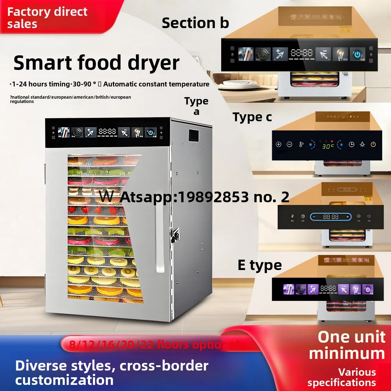 

ZC Dried Fruit Machine Household Food Dryer Fruit Vegetable Snacks Meat Medicinal Materials Fruit Intelligent Air Dryer