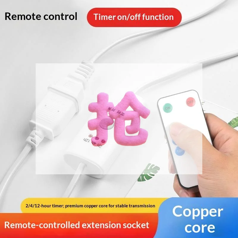 Two Prong Power Extension Cord With Thick Flexible Core Timer Option For Home Lamps Fans Phone Chargers