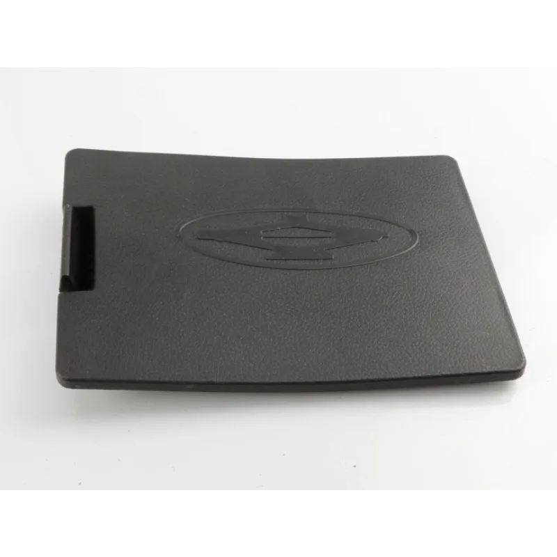 

5109641-AT01 Storage Box Middle Door Jack Covers Lower Threshold Cover for Changan RAESOR M80 Brand New Genuine 1pc