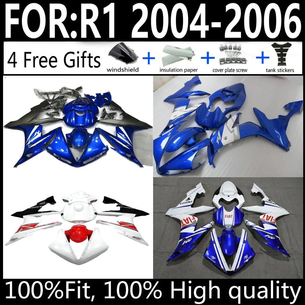 

Комплект обтекателей для установки под сиденьем (модель с выхлопом) для Yamaha YZF-R1 2004-2006, высококачественный комплект обшивки кузова