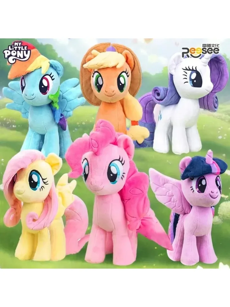 Gorąca pluszowa zabawka My Little Pony: Twilight Sparkle, Pinkie Pie, Rarity, Fluttershy, Applejack, Rainbow Dash - wypchana lalka, prezent urodzinowy — 2