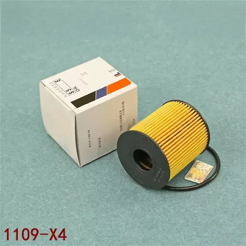 1109.X4 Oil Filter …