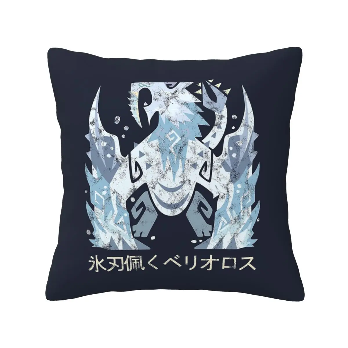 Monster Hunter World Iceborne Frostfang Barioth Kanji Cushion Cover Decorations Pillow Case Cover for Home Double-sided Printing